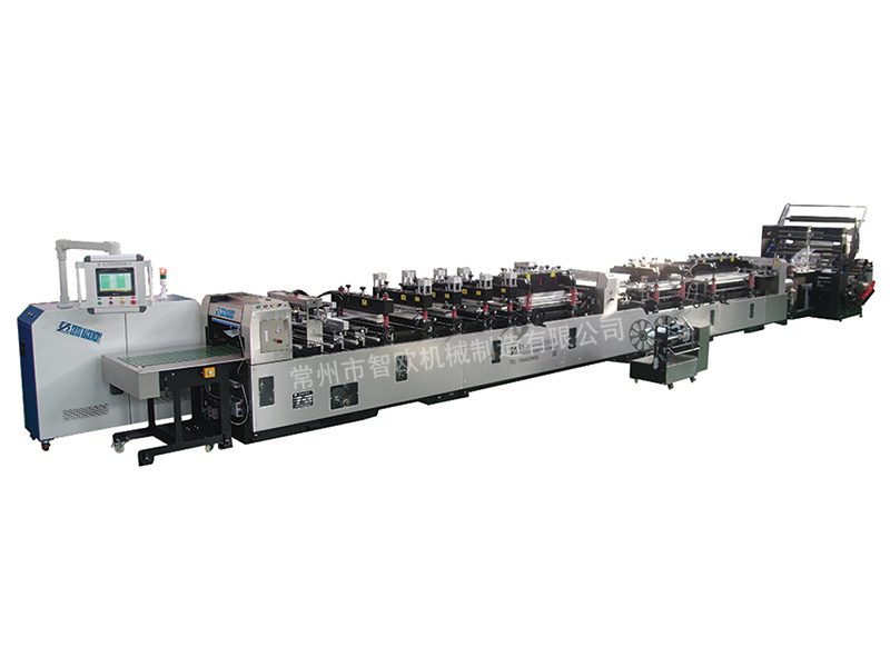 ZO-500加長(zhǎng)中封、四邊封制袋機(jī)